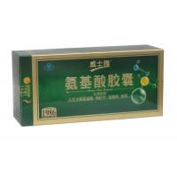 威士雅 氨基酸胶囊 12粒×12合＋1合