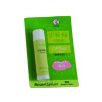 曼秀雷敦护唇宝(薄荷)