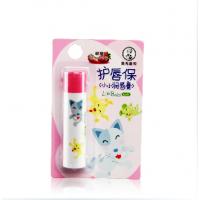 曼秀雷敦小小护唇宝(草莓)