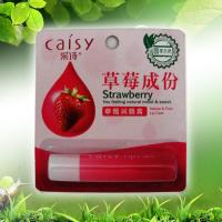 采诗润唇膏(草莓)3.5g/支