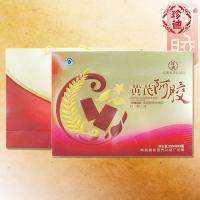 健民黄芪阿胶口服液 250ml*3瓶