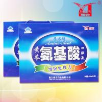 鹰君·黄苓氨基酸口服液3瓶 250ml*3