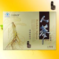 人参氨基酸口服液 250ml*3瓶