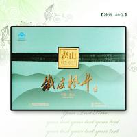 森山铁皮枫斗冲剂（40包） 3g*8包*5小合