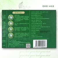 森山铁皮枫斗冲剂（40包） 3g*8包*5小合