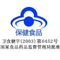 森山铁皮枫斗冲剂（40包） 3g*8包*5小合