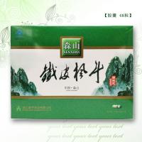 森山铁皮枫斗胶囊（48粒）0.4g*12粒*4合