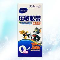 海氏海诺·压敏胶带棉布型0.9*500mm*13卷