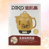 迪凯高多功能煎药壶32C（养神壶）DK-450B/3.2L