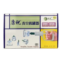 康祝真空拔罐器（B1*12只）