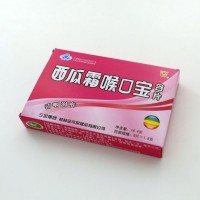 西瓜霜喉口宝含片 8x1.8g （话梅味）