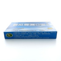 西瓜霜喉口宝含片 8x1.8g （薄荷味）