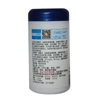 威士雅氨基葡萄糖硫酸软骨素钙片80片（瓶）