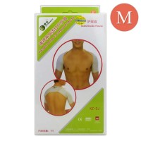 康祝远红外护双肩 M码