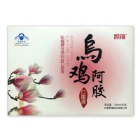 凯镛乌鸡阿胶口服液礼合装 10ml*60支