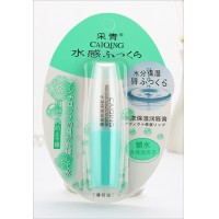 采青水漾保湿润唇膏  薄荷味3.5g