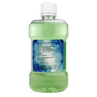 恒迪牌漱口水（苹果味）250ml/瓶