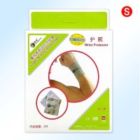 康祝远红外护腕 S号