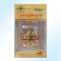 维尔健牌维生素E软胶囊(盒装 160粒)