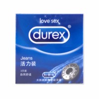 杜蕾斯(活力）3只