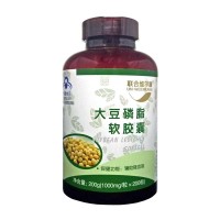 纽倍乐牌磷脂软胶囊（200粒）(联合维尔康)