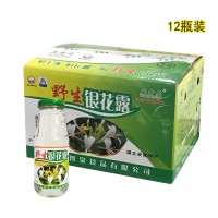 益智泉野生银花露 玻璃瓶 340ml/瓶 1件[12瓶]