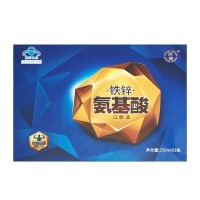 健民珍迪铁锌氨基酸口服液250ml*3