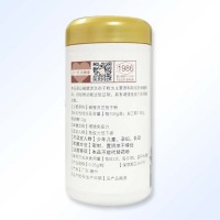 威士雅破壁灵芝孢子粉胶囊0.25g/粒*60粒