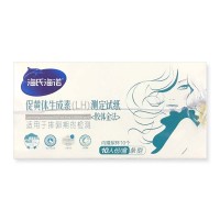 海诺促黄体生成素（LH）测定试纸10人份·排卵条型