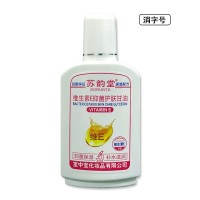 宝中宝苏韵堂维生素E抑菌护肤甘油100ml（消字号）