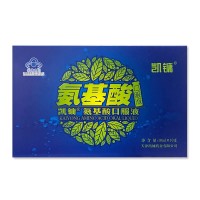 凯镛氨基酸口服液10mlx10支