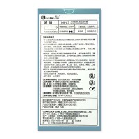 双一避孕套 浓情装光面型 10只 12盒/打