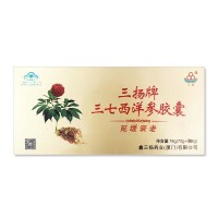鑫三扬牌·三七西洋参胶囊78g(0.5g/粒*12粒/盒*12盒+6g）