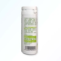 康宝维生素C含片（无糖中老年型）19.5g（0.65g/片*30片/瓶）