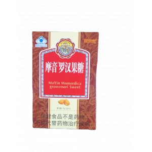 慈安堂摩音罗汉果糖(纸盒) 2g*16片【维价】