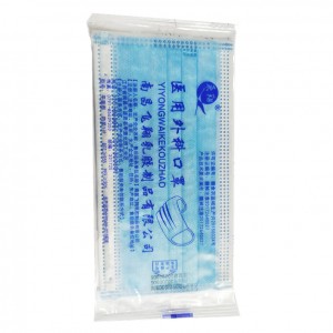 飞翔一次性医用外科口罩1片独立装（塑封）