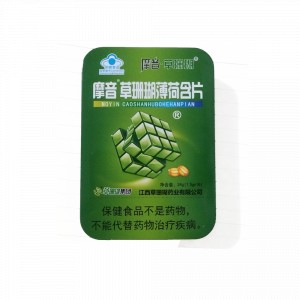 摩音草珊瑚摩音草珊瑚薄荷含片24g/16粒