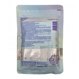 海氏海诺一次性医用儿童口罩（A081）（独立包装。蓝色印花10只/包