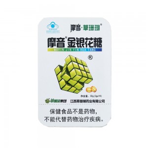 摩音草珊瑚摩音金银花糖32g/16粒