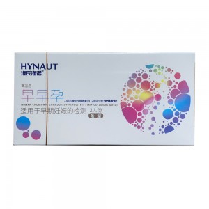 海氏海诺·早早孕人绒毛膜促性腺激素(HCG)测定试纸（2人份/条型