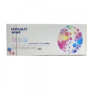 海氏海诺·早早孕人绒毛膜促性腺激素(HCG)测定试纸(1人份/盒/笔型）