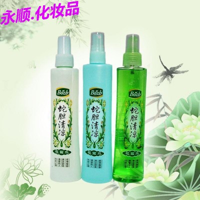 蛇胆清凉花露水（宝中宝塑喷） 190ml