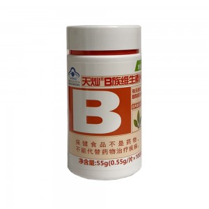 新凯镛B族维生素片 0.55g*100粒