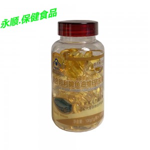 联合邦利鱼油维E软胶囊100粒(联合维尔康)