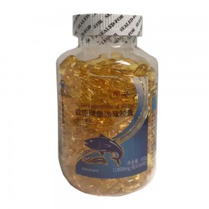 麦嘉力欧臣牌鱼油软胶囊300粒