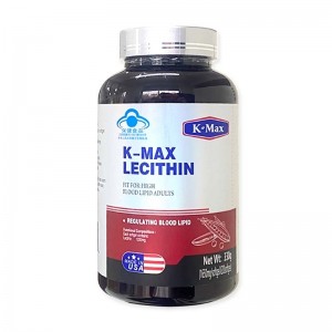 康麦斯牌卵磷脂胶囊(200粒)