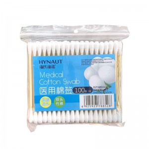 海氏海诺（A126）医用棉签 100支双头竹棒