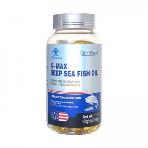 康麦斯牌深海鱼油胶囊100粒