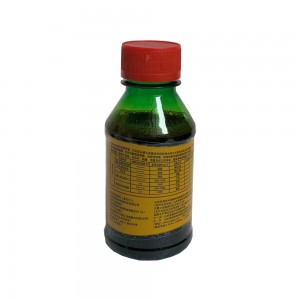安捷碘伏消毒液（100ml)