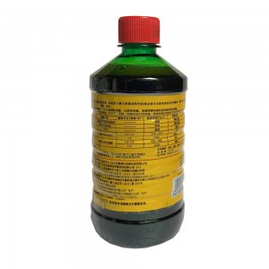 安捷碘伏消毒液（500ml)